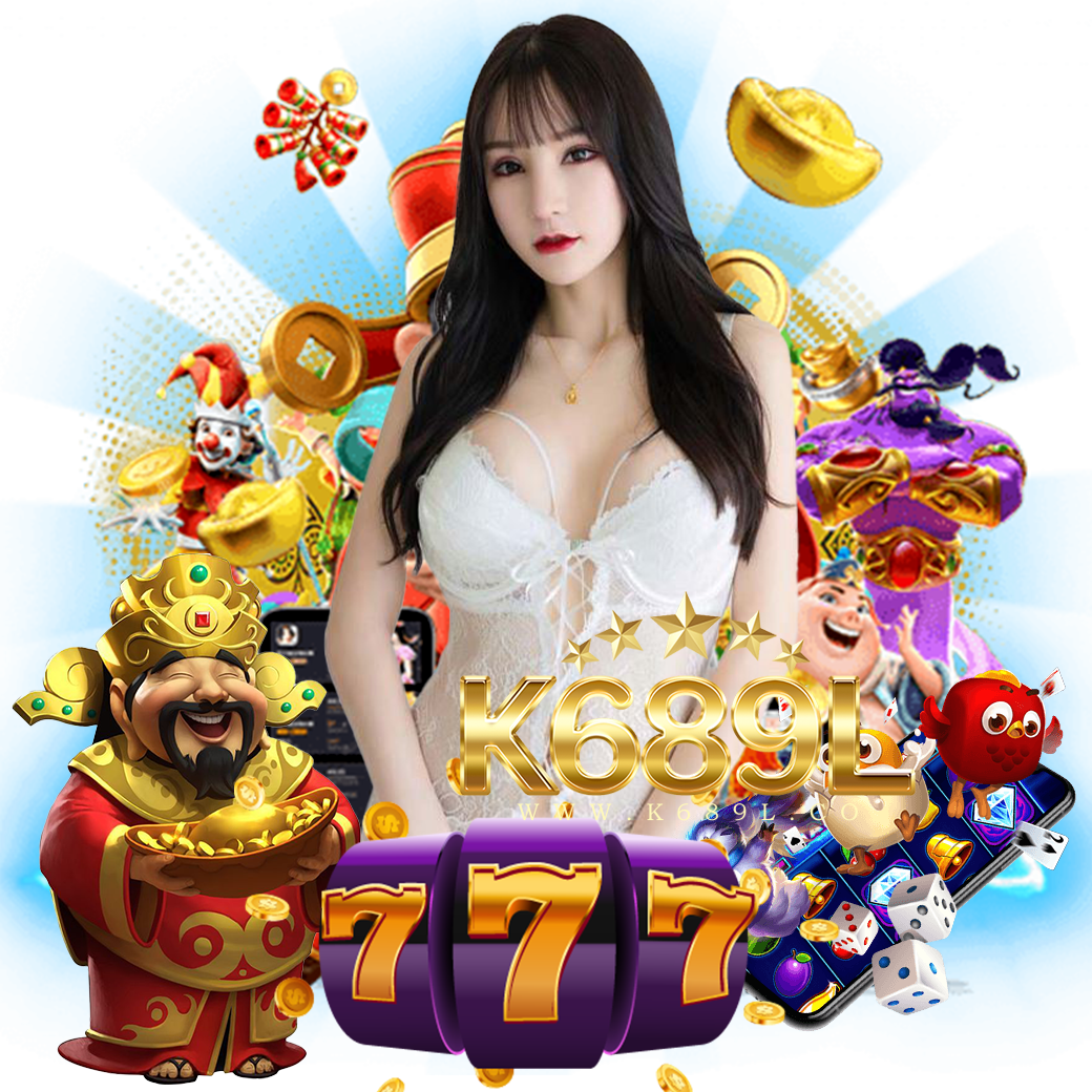 k689l เครดิตฟรี 